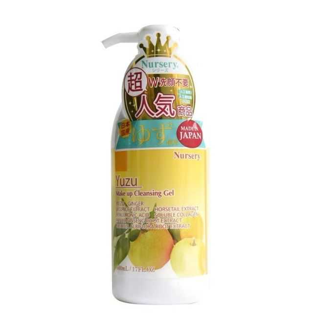 เนอเซอรี่ ยูซุ เมคอัพ คลีนซิ่ง เจล ขนาดใหญ่ YUZU MAKEUP CLEANSING GEL L SIZE