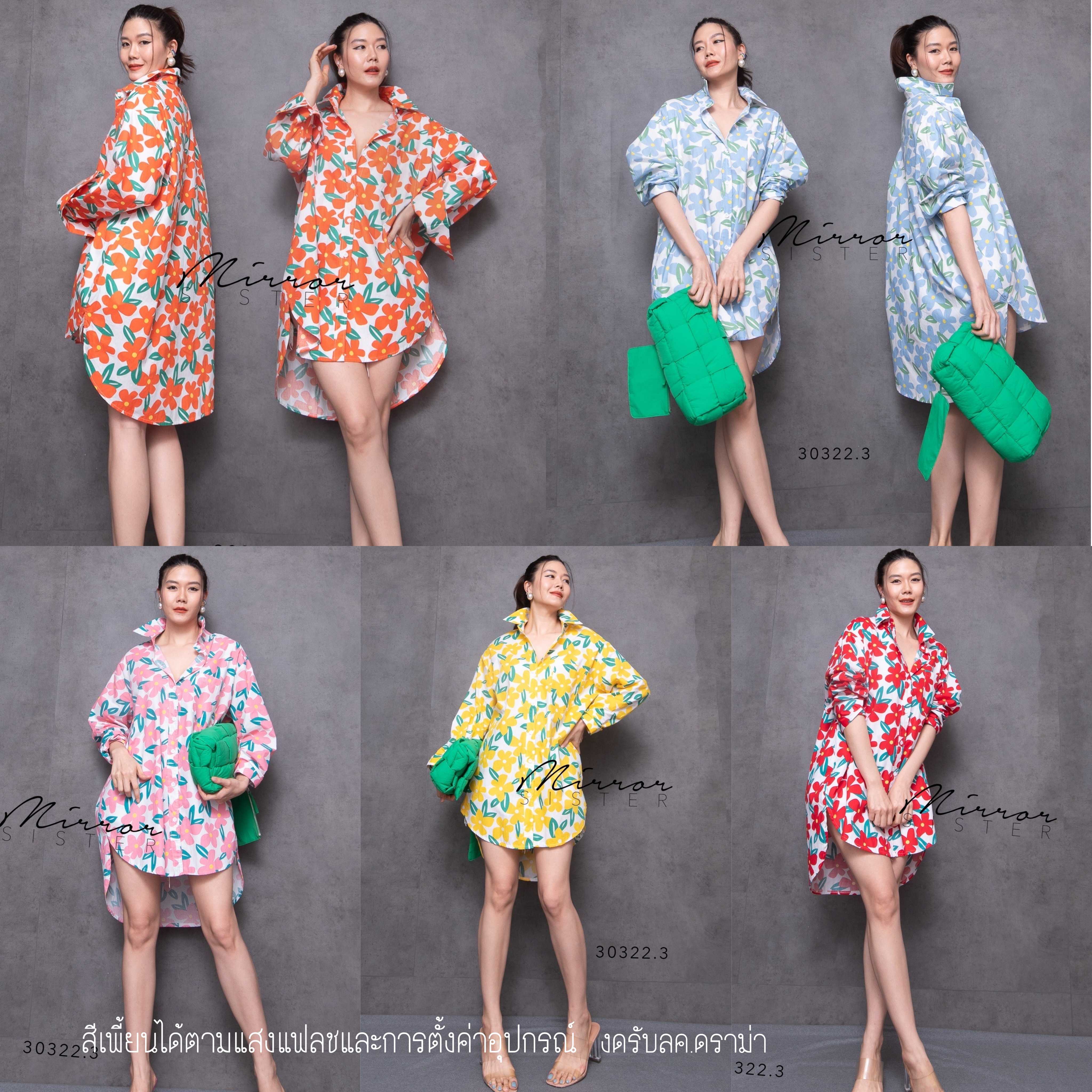 (นางแบบใส่ชุดขาย) SummER BlooM FloWeR LoNg ShirT เดรสสั้น เสื้อตัวยาวลายดอก เสื้อเชิ้ตลายดอก 