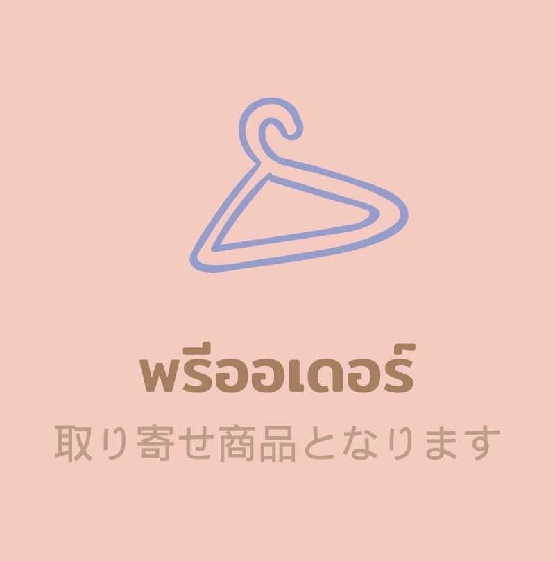 An Image