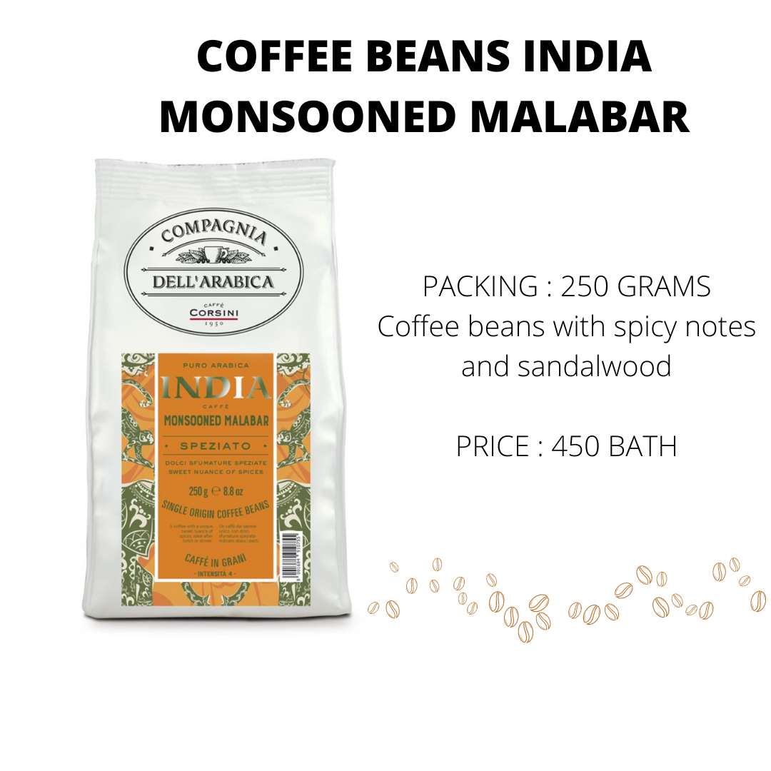 [Coffee Bean] India Monsooned Malabar