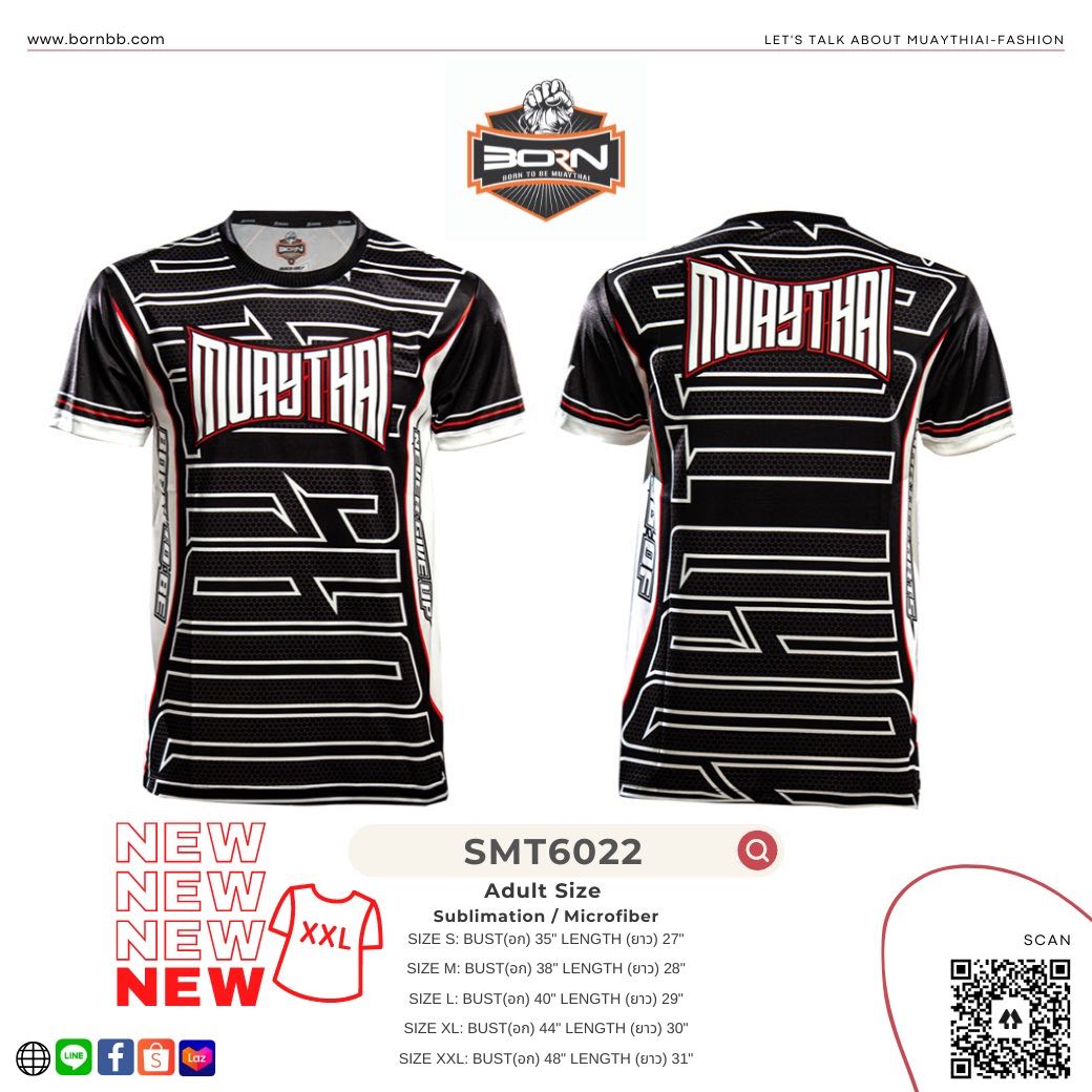 SMT6022 - SMT6032  Sublimation,Polyester T-shirt / เสื้อยืองานซับ เสื้อกีฬา