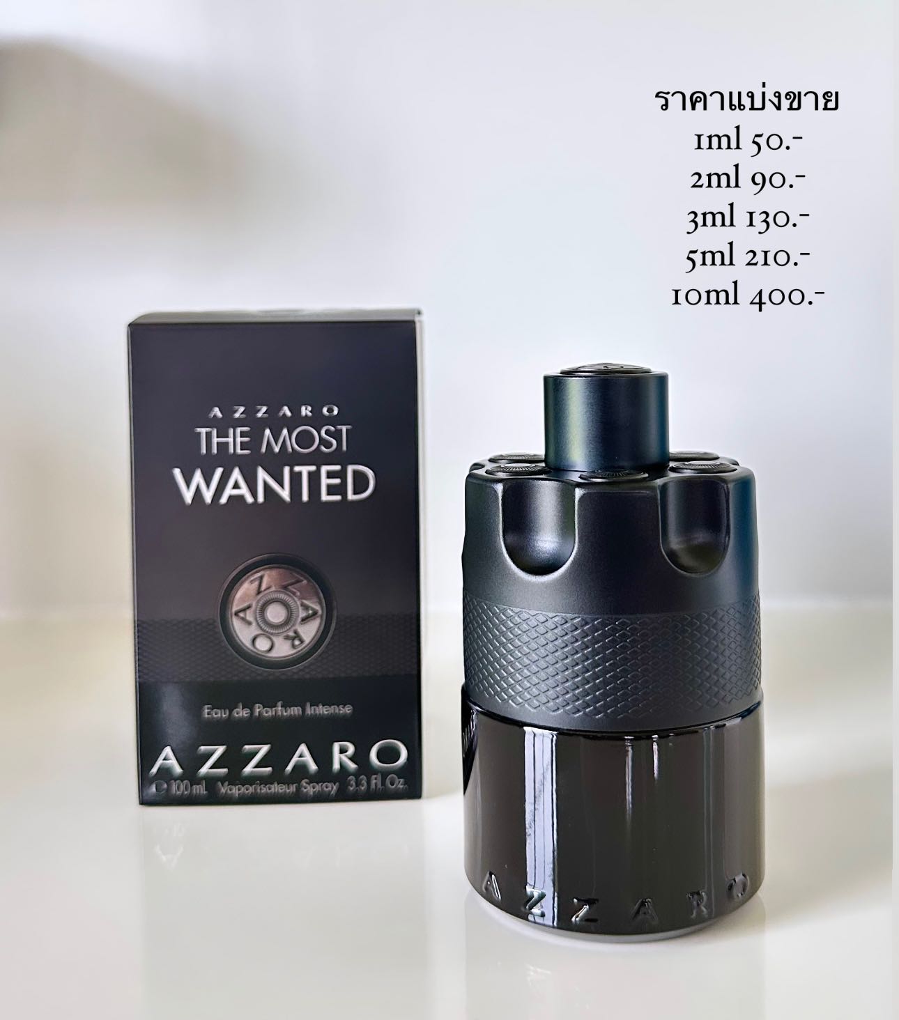 Azzaro The Most Wanted Edp Intenes