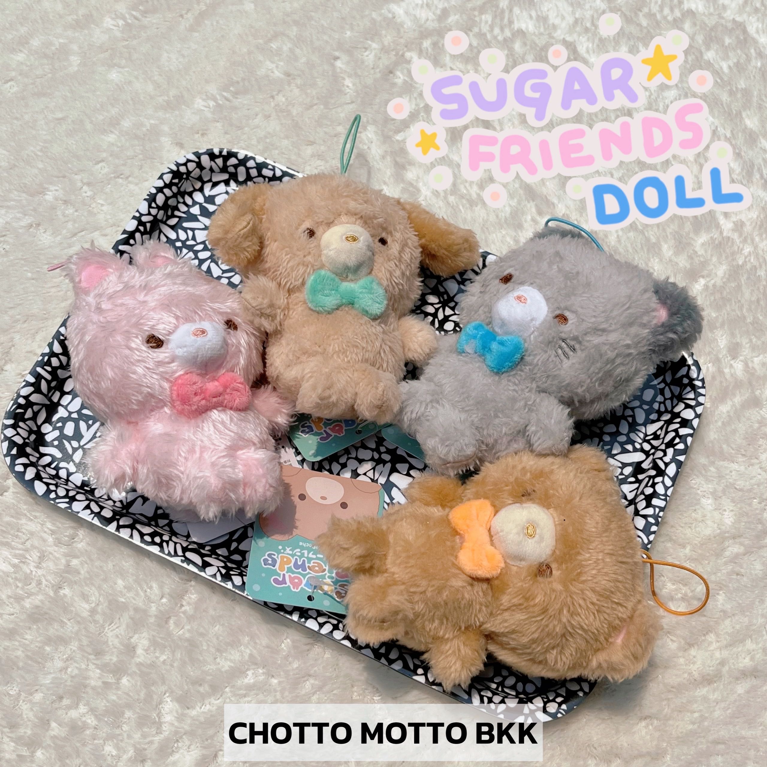 Sugar friends doll