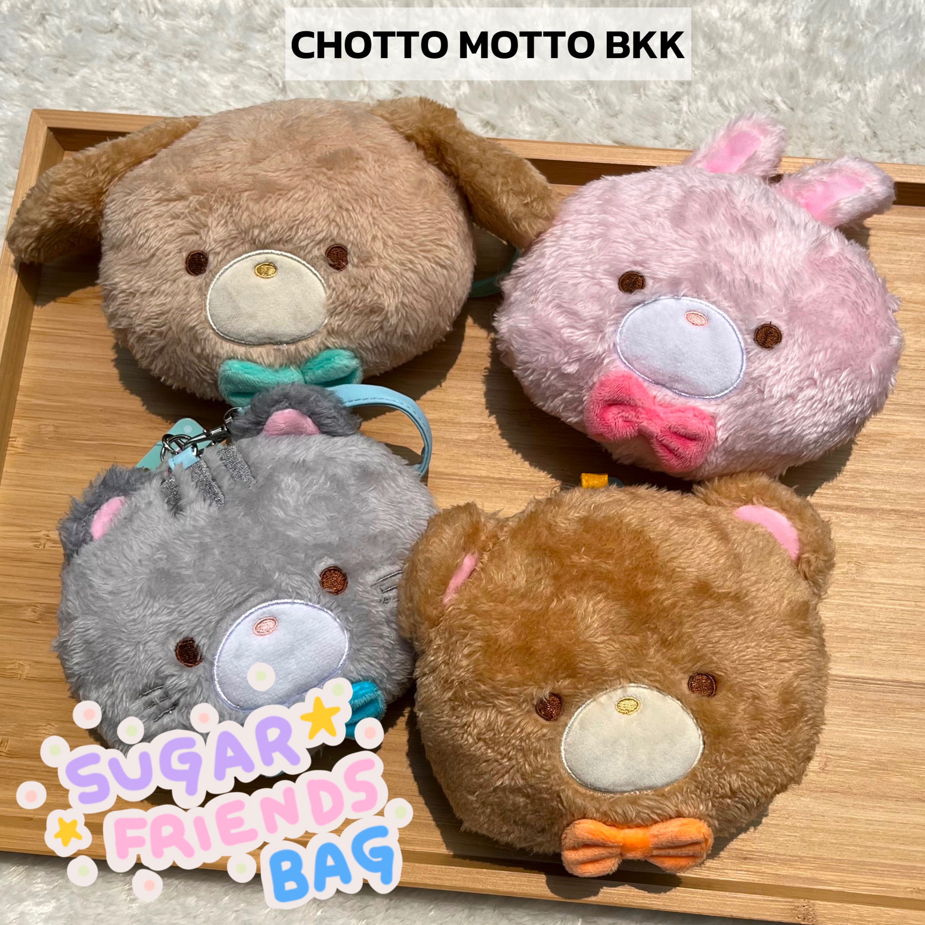 Sugar friends bag