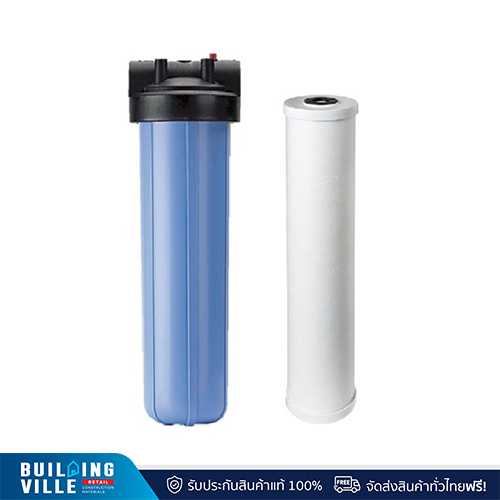 Mex เครื่องกรองน้ำใช้ในบ้าน Big Blue PENTAIR รุ่น BB20-RFC ขนาด 20 นิ้ว