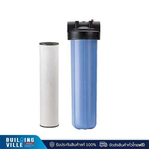 Mex เครื่องกรองน้ำใช้ในบ้าน Big Blue PENTAIR รุ่น BB20-RFFE20 ขนาด 20 นิ้ว