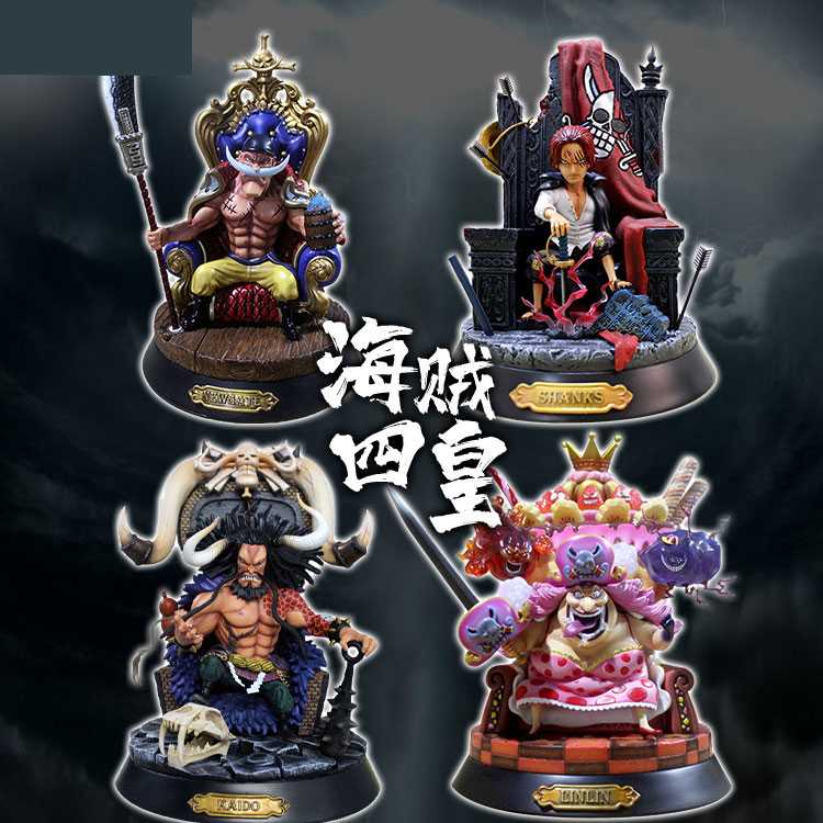 Pre- 4 จักรพรรดิ ยุคเก๋า Onepiece พรีออเดอร์ โมเดล ของขวัญ ของตั้งโชว์