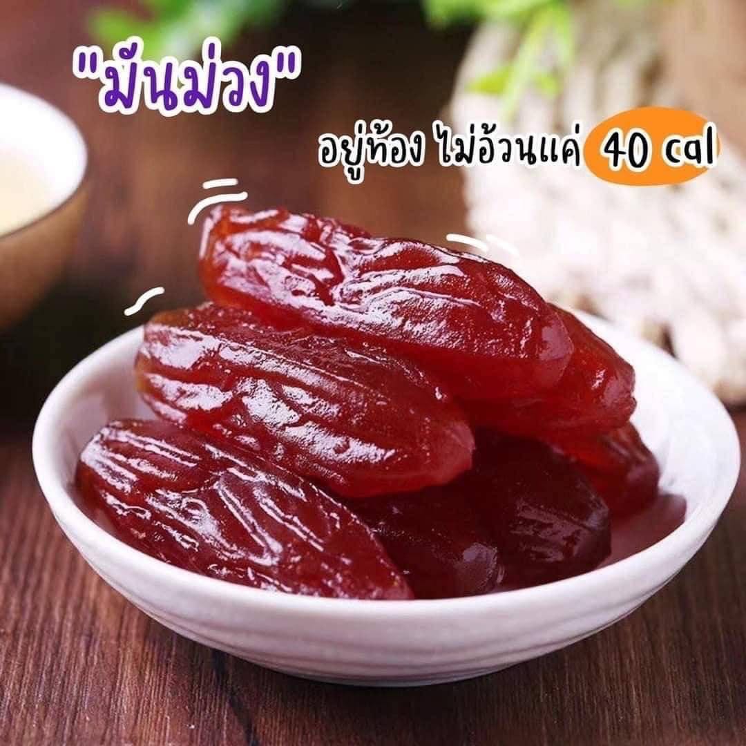 มันหนึบโอกินาวะ 