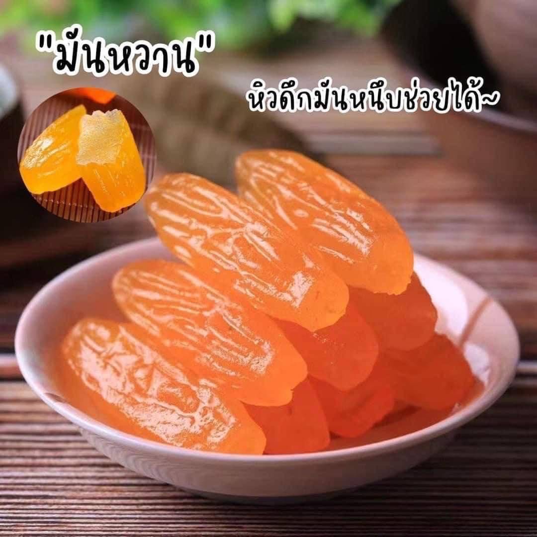 มันหนึบเบนตะฮารุ 