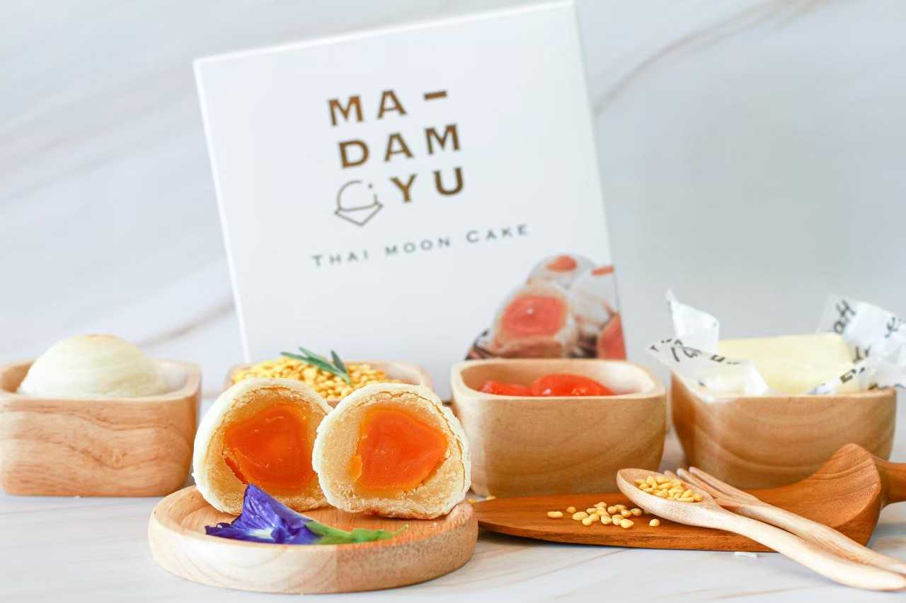 ขนมเปี๊ยะถั่วไข่เค็ม