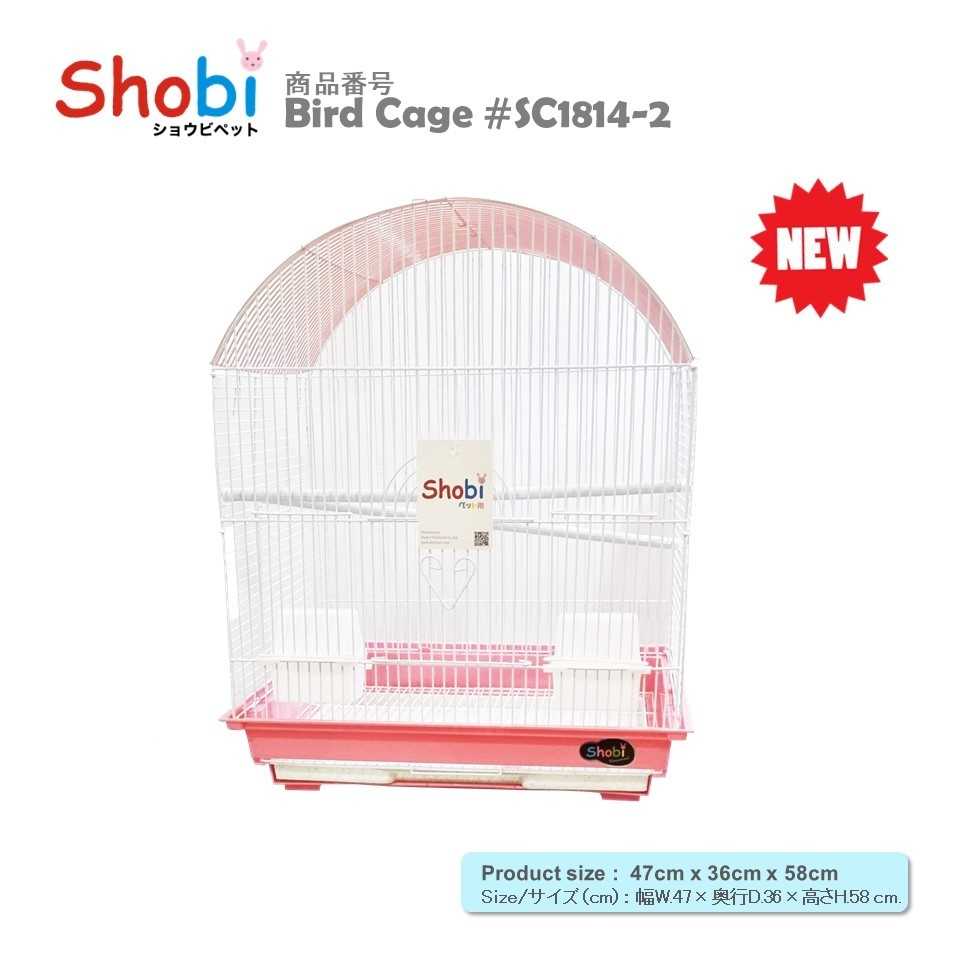 Shobi-SC1814-2 กรงนก กรงนกแก้ว กรงนกสวยงาม กรงสำหรับนกทุกชนิด