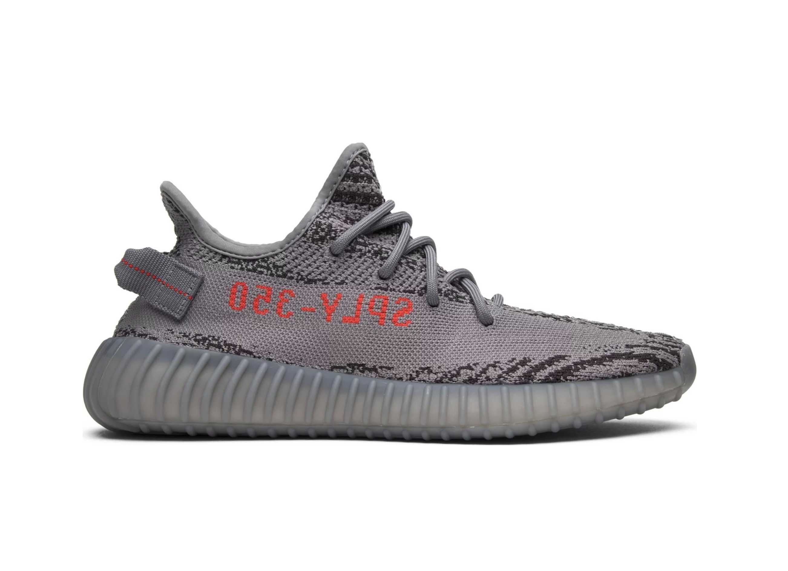 Adidas Yeezy Boost 350 V2 Beluga 2.0