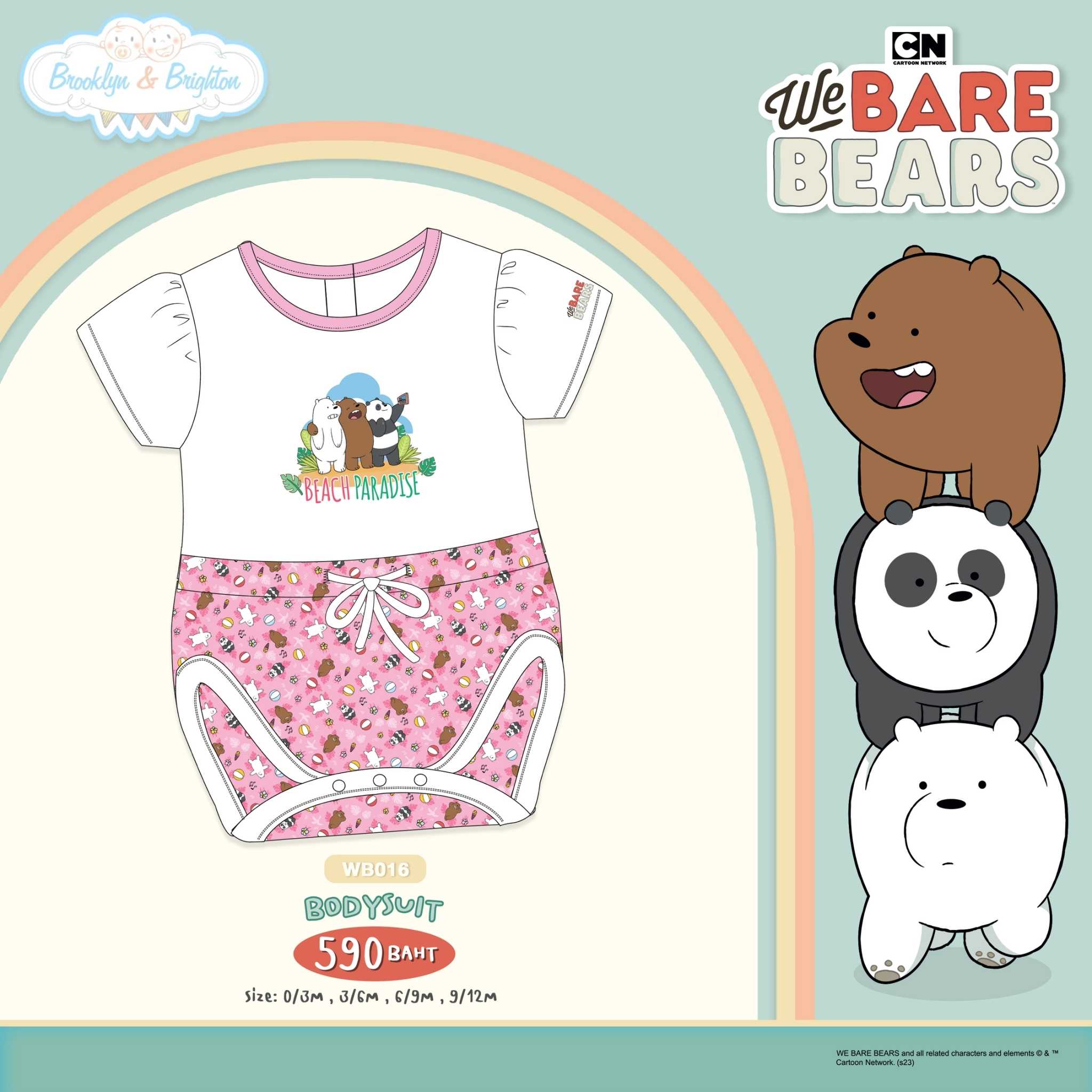 We Bare Bears - Bodysuit 3หมีจอมป่วน - WB016  (0/3M-9/12M) ขายดีตลอดกาล