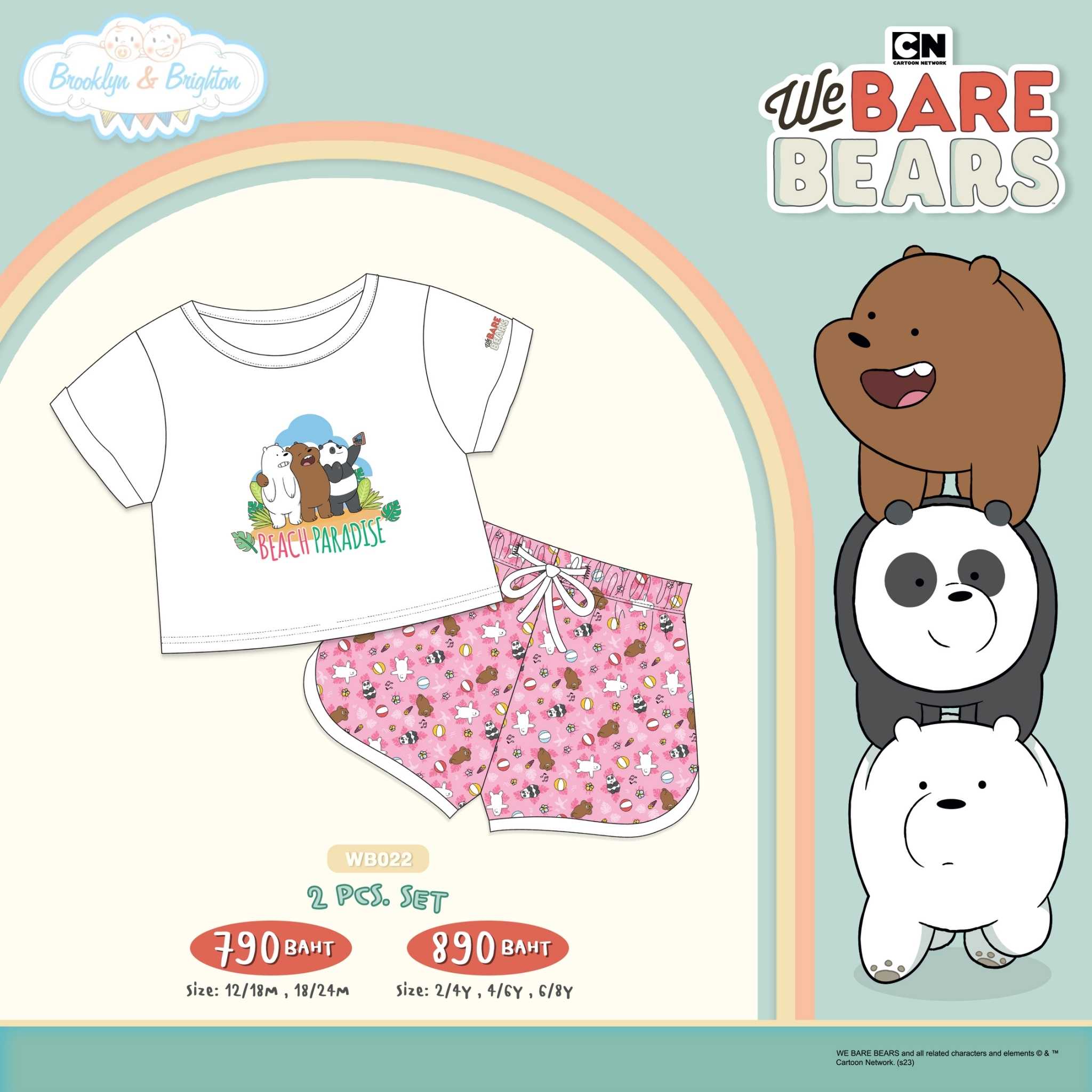 We Bare Bears - 2Pcs. 3หมีจอมป่วน - WB022  (12/18M-6/8Y) ขายดีตลอดกาล
