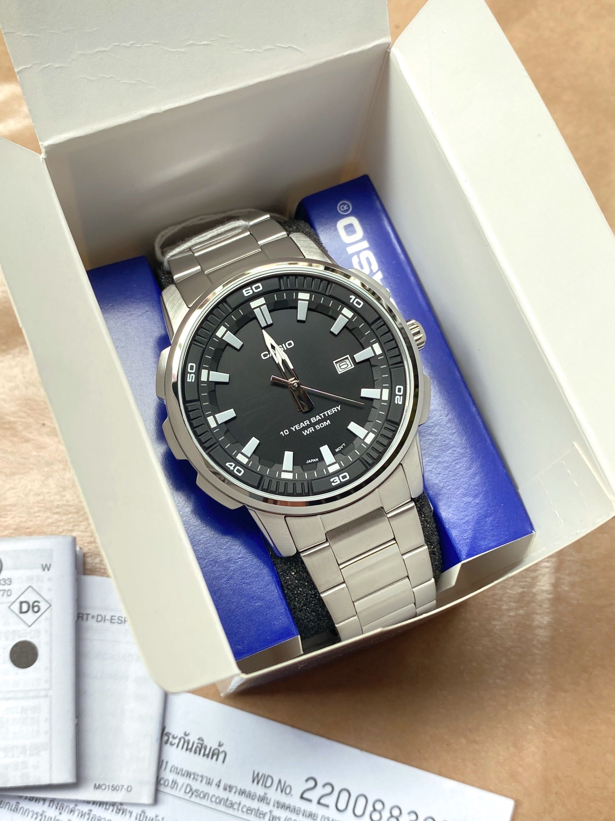 นาฬิกา Casio Standard Men รุ่น MTP-E195