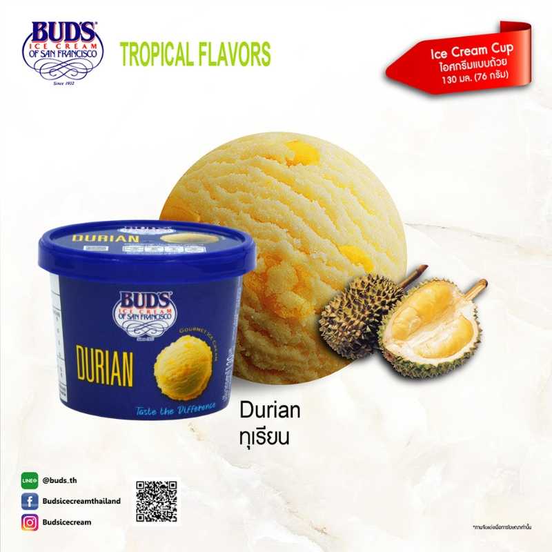 BUD'S Ice Cream Durian 130 ml (76g)