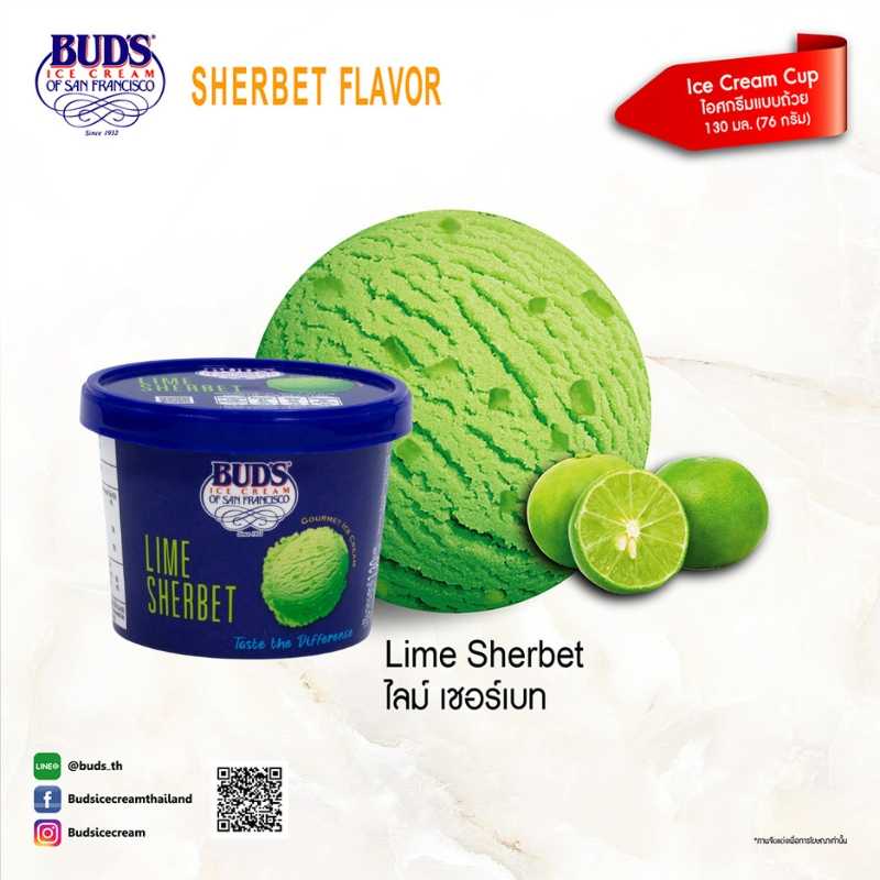 BUD'S Ice Cream Lime Sherbet 130 ml (76g)
