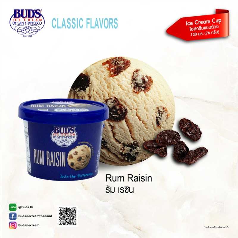 BUD'S Ice Cream Rum Raisin 130ml (76g)