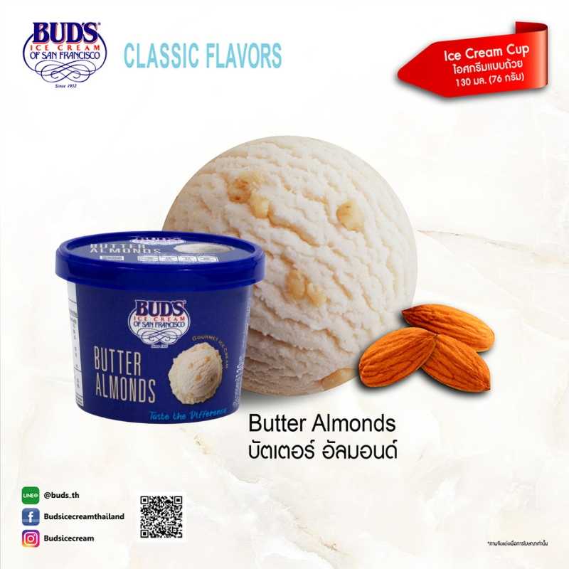 BUD'S Ice Cream Butter Almonds 130ml (76g)