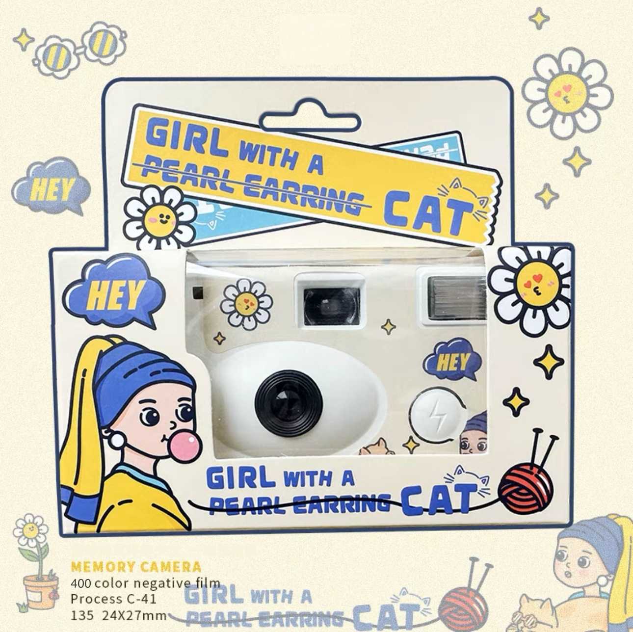 Memory Camera กล้องใช้แล้วทิ้ง