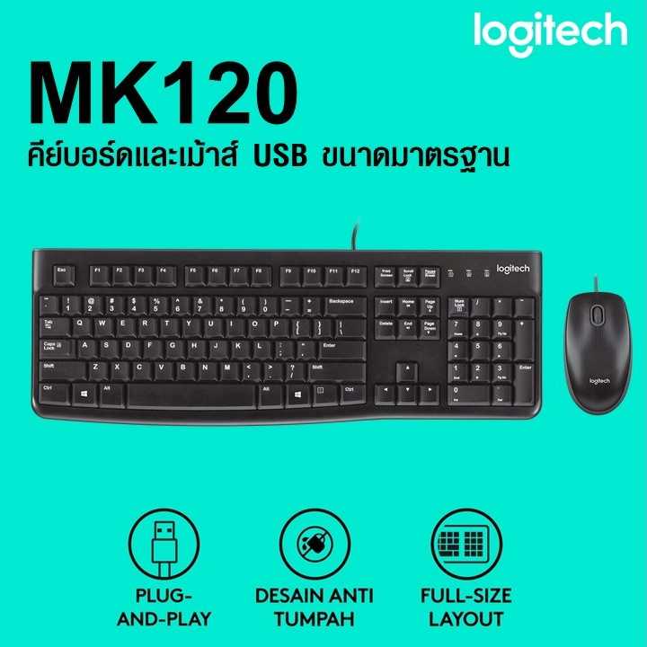 LOGITECH MK120 KEYBOARD AND MOUSE COMBO USB