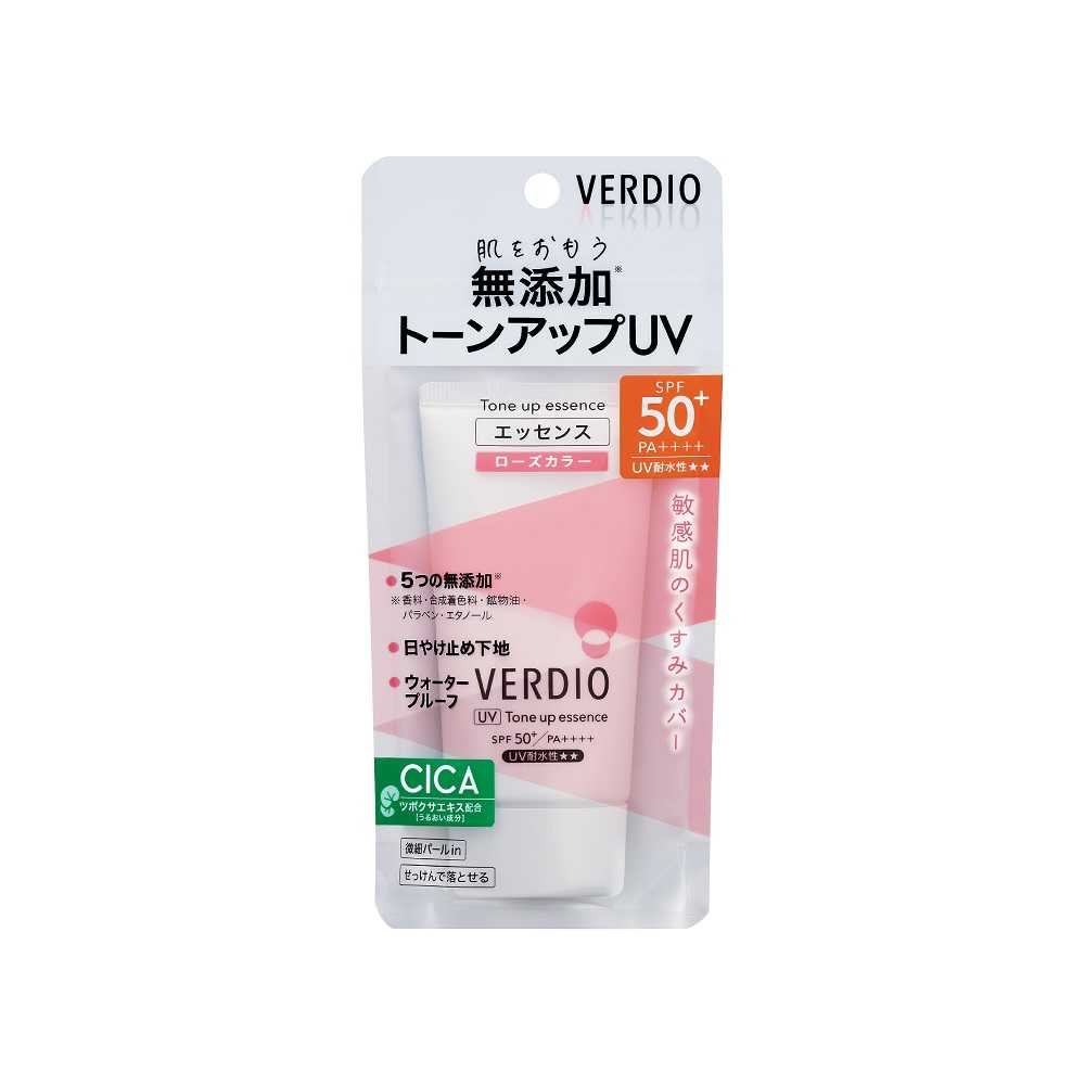 VERDIO UV TONE UP ESSENCE SPF50+PA++++ 50 g / เอสเซ้นส์กันแดด ป้องกันแสงแดด ใช้แทนเมคอัพเบสก็ได้