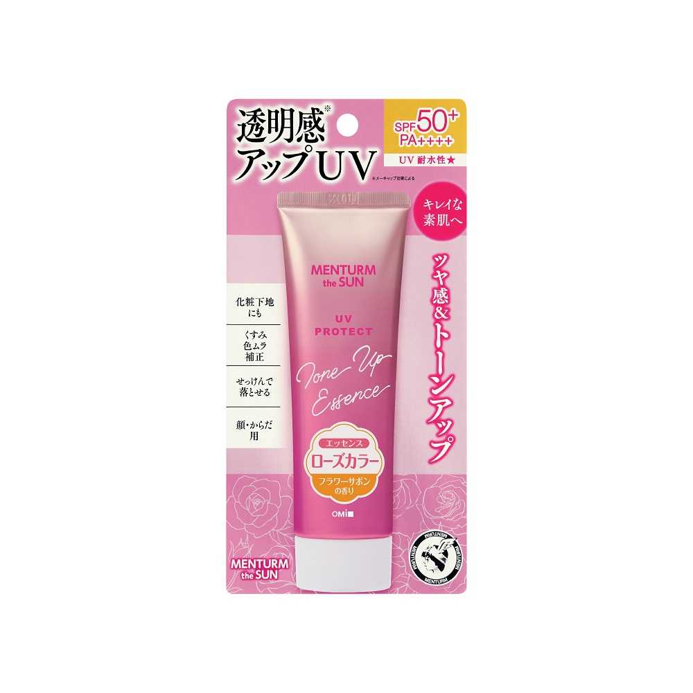 MENTURM THE SUN UV PROTECT TONE UP ESSENCE ROSE SPF50+ PA++++ 80 g เอสเซ้นส์กันแดดผิวหน้า และผิวกาย