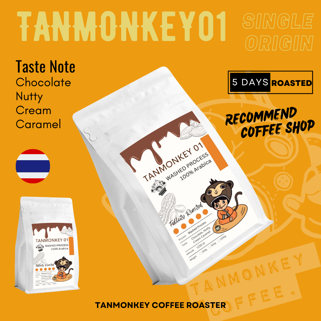 Tanmonkey Coffee เมล็ดกาแฟคั่ว Pangkhon Washed Process