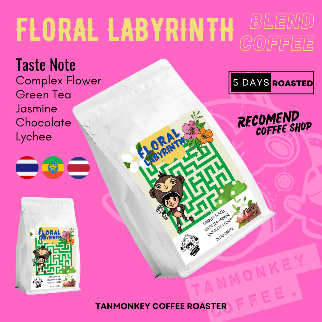 Floral Labyrinth  Blend Coffee