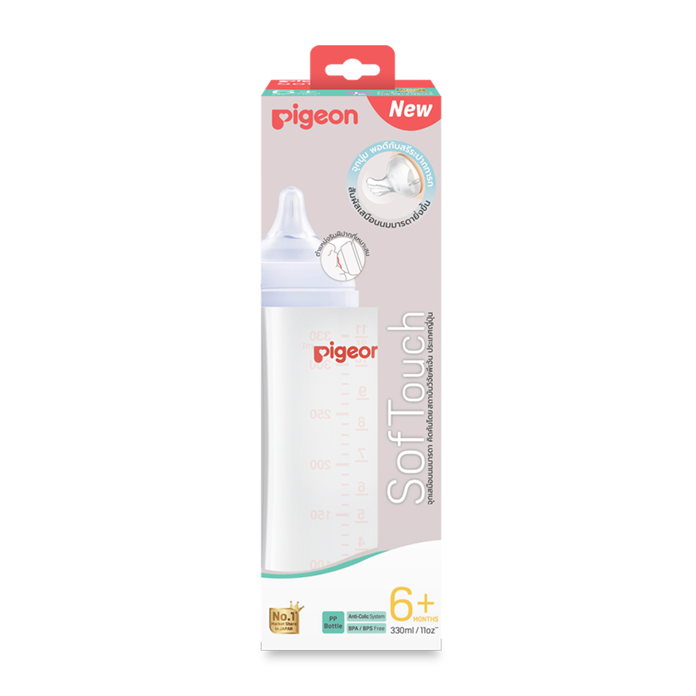 Pigeon พีเจ้น ขวดนม PPWN WN3 330มล.ซอฟท์ทัช L