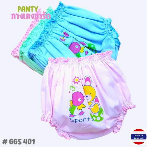 GGS 403, TC Woven Panty with printed กางเกงสม๊อครัดขา ผ้าสีกรีน (ผ้าสวยมาก)