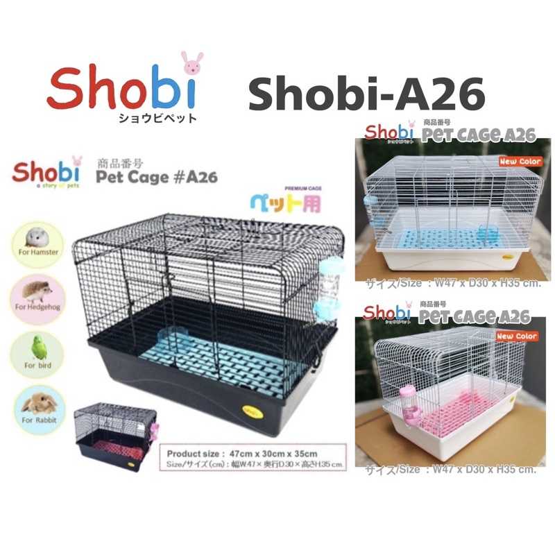 Shobi-A26 กรงอเนกประสงค์ ฟรี‼️ ถ้วยอาหารและขวดน้ำ