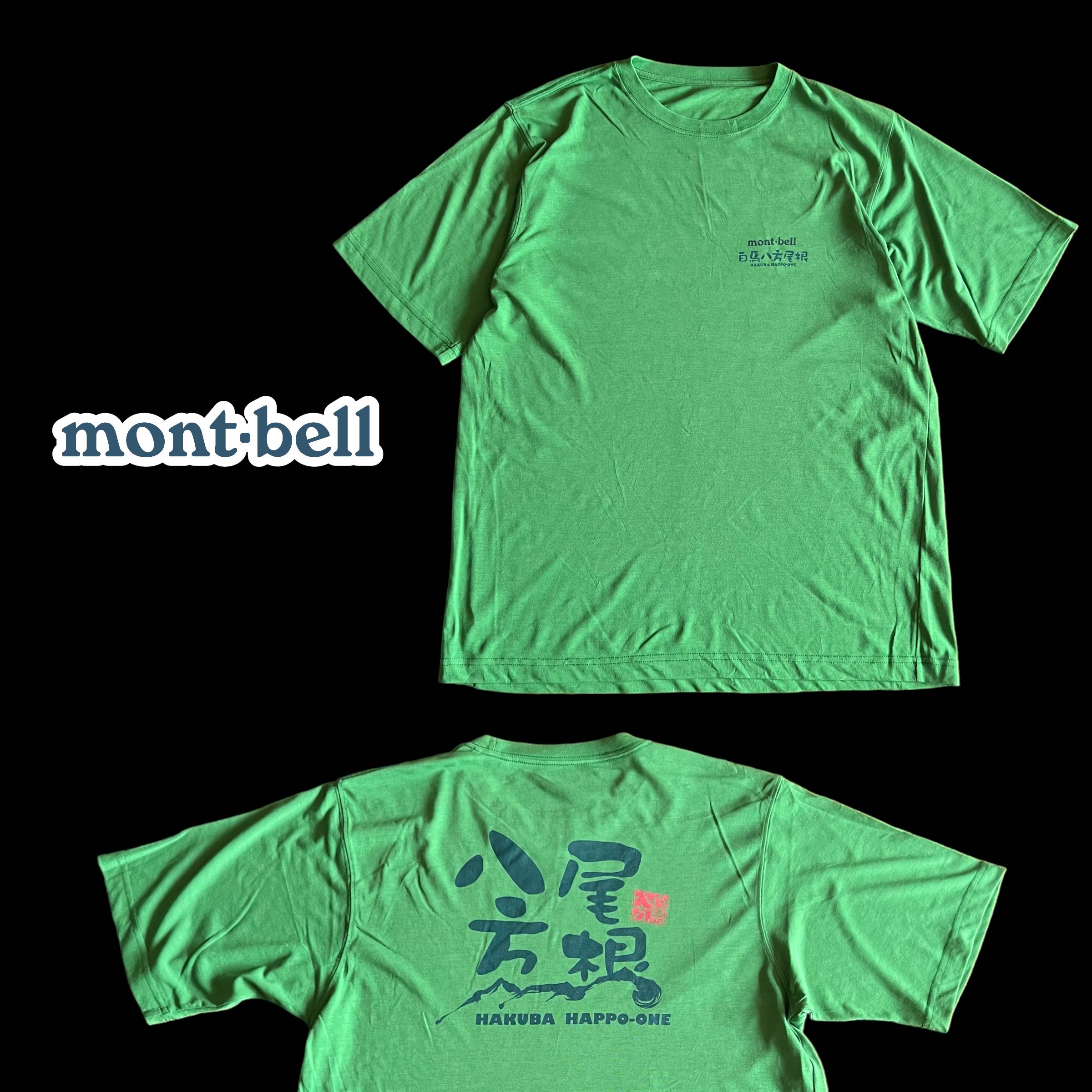 MONTBELL