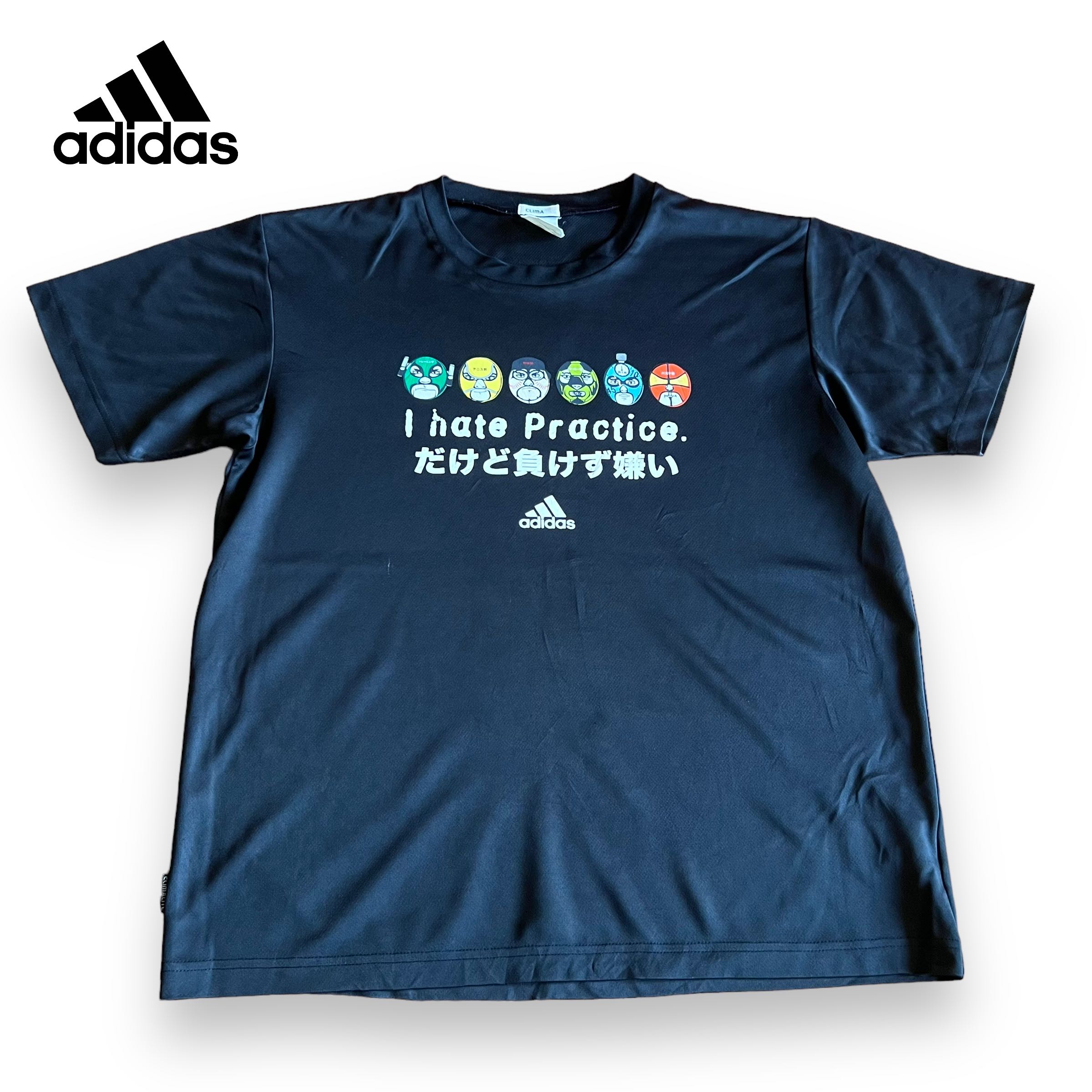 ADIDAS Training Tee