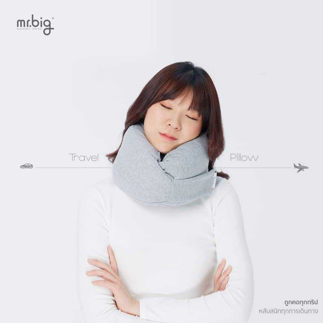 mr.big Travel Pillow : หมอนรองคอ รองรับสรีระคอ 360 องศา ป้องกันคอพับ นั่งหลับไม่ปวดคอ