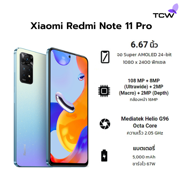 Xiaomi Redmi Note 11 Pro Ram8 Rom128GB