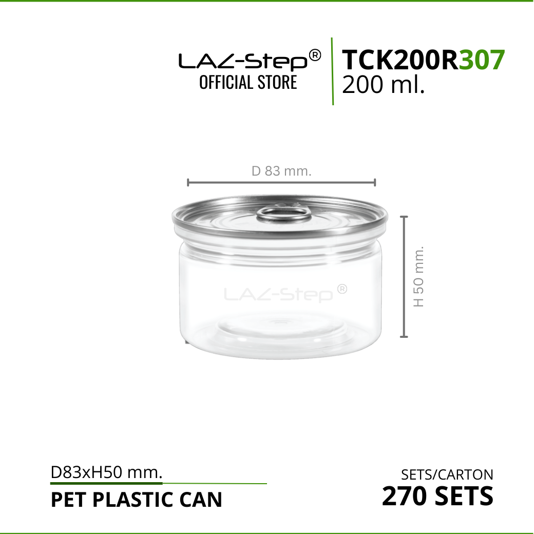 กระป๋องพลาสติก TCK200R307