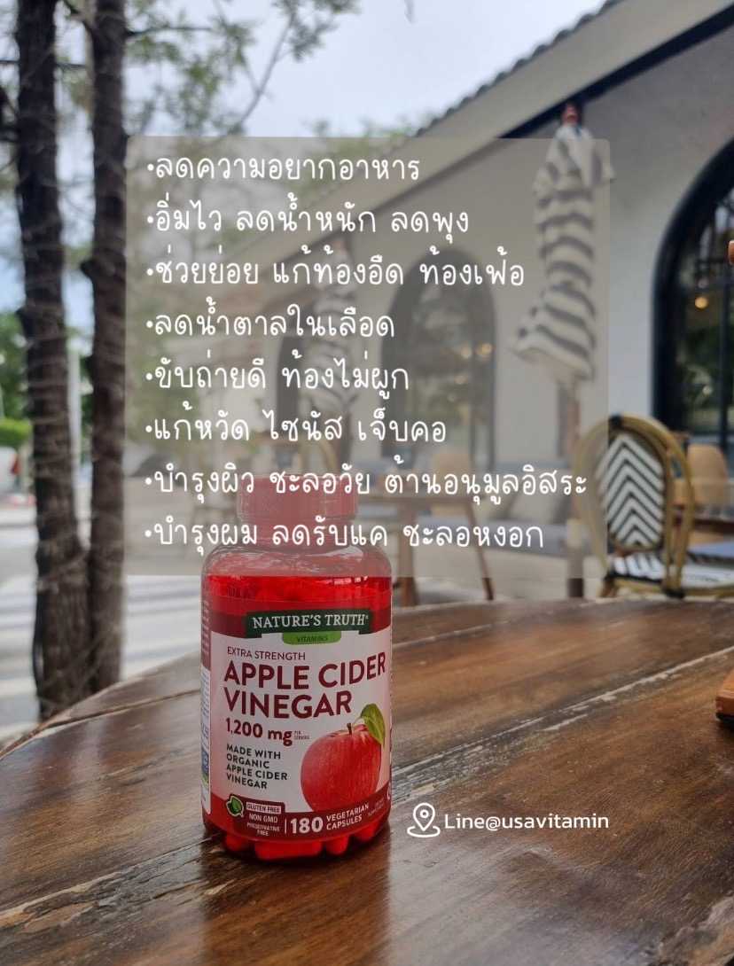 Apple cider vinegar 1200mg 180capsules_EXP 2027
