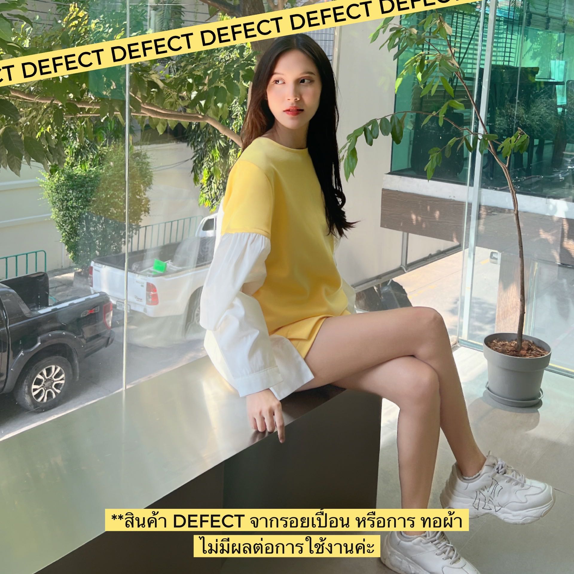 (DEFECT) BACON SET