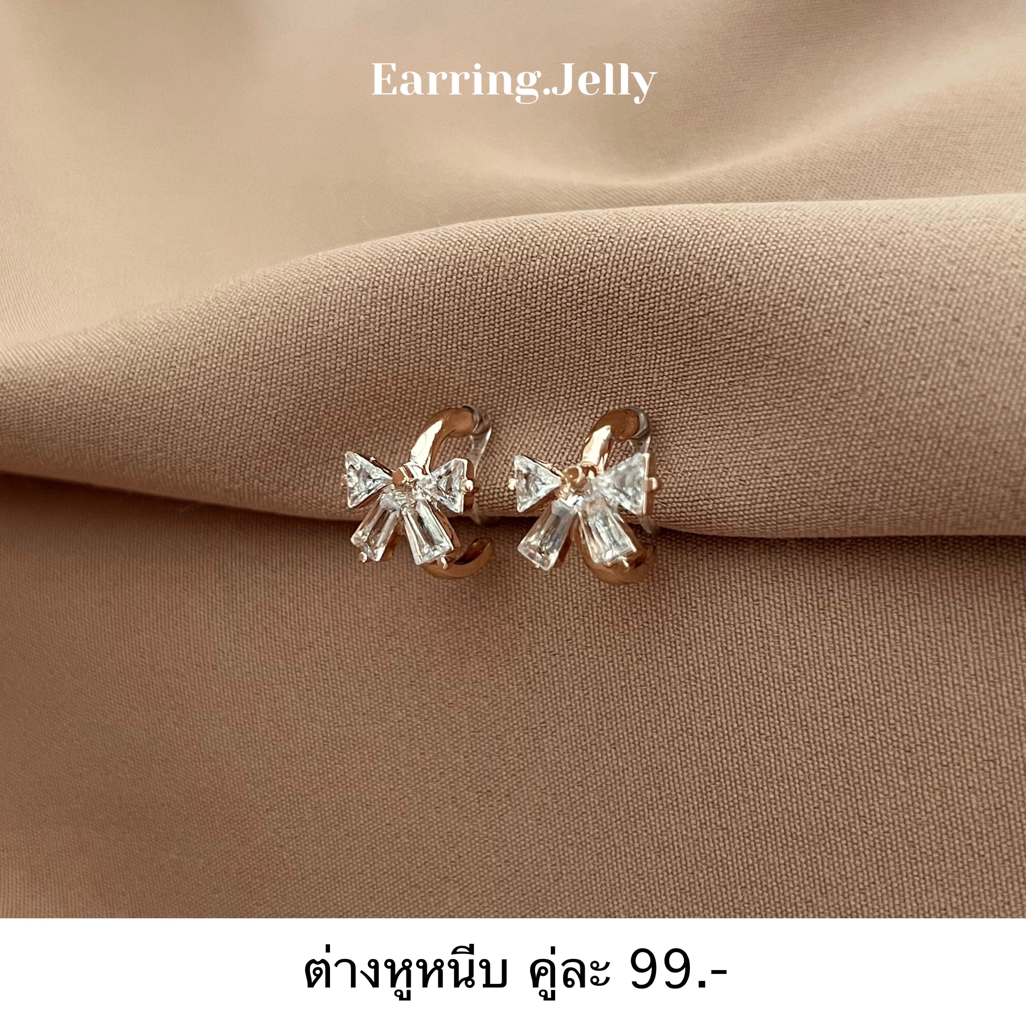 🍊🌸 ห่วงโบว์เพชร Pink Gold แป้นใส