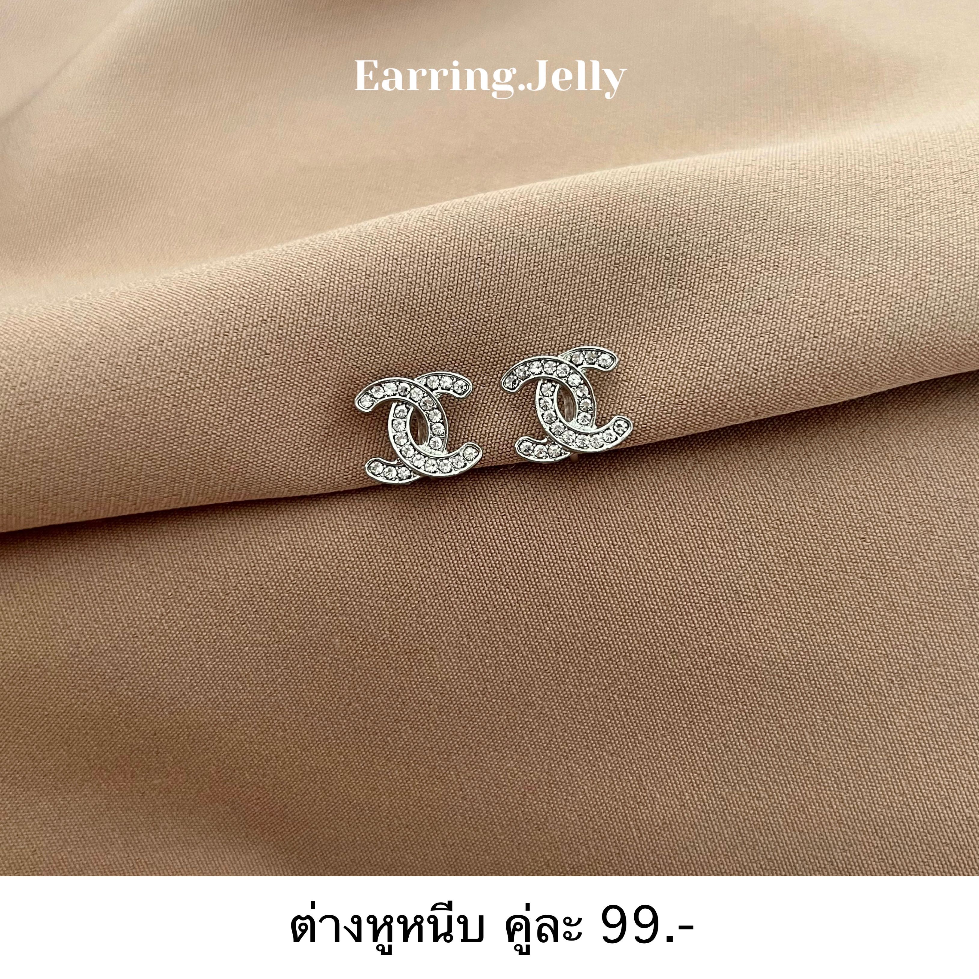 🍊🌸 CC เพชรเงิน 1cm แป้นใส