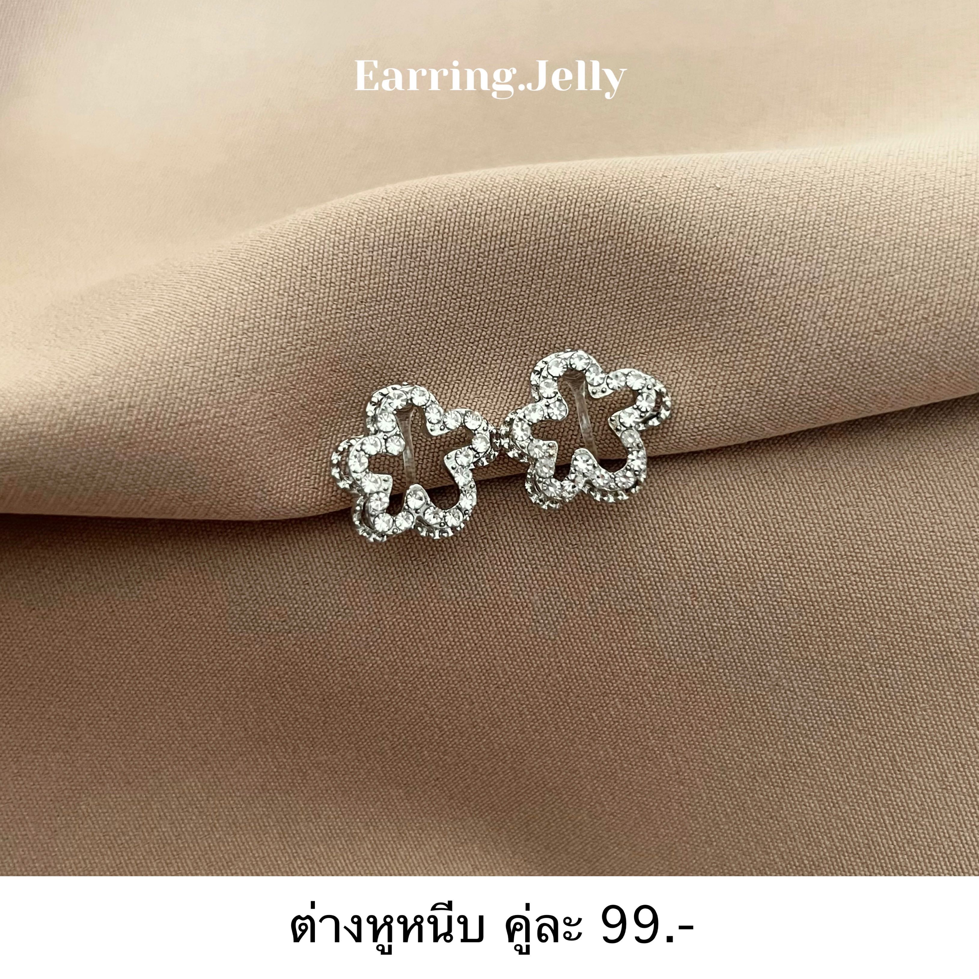 🍊🌸ดอกไม้เพชร แป้นใส