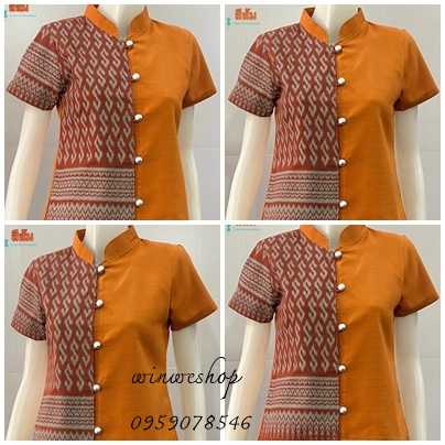 เสื้อผ้าฝ้ายผู้หญิงลายขอแต่งครึ่ง-สีส้ม