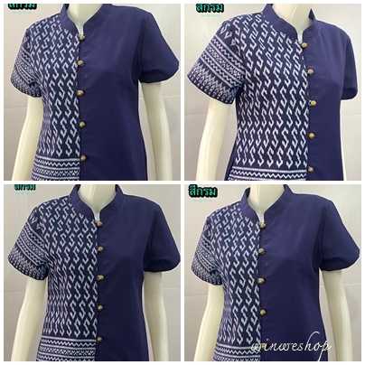 เสื้อผ้าฝ้ายผู้หญิงลายขอแต่งครึ่ง-สีกรม-1