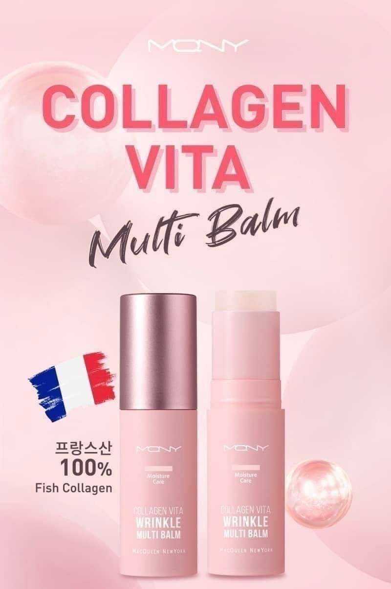 บาล์มสติ๊กบำรุงหน้า Macqueen collagen Vita Multi Balm