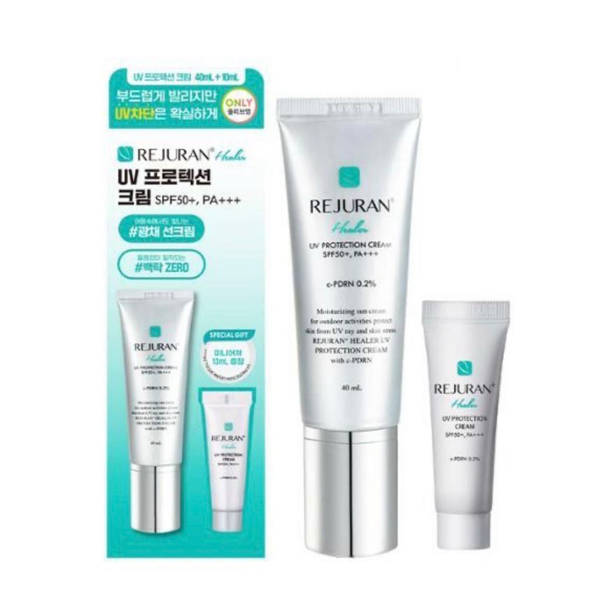 Rejuran Healer UV Protection Cream 40ml. + 10ml. (เซ็ทกันแดดแถมหลอดเล็ก)