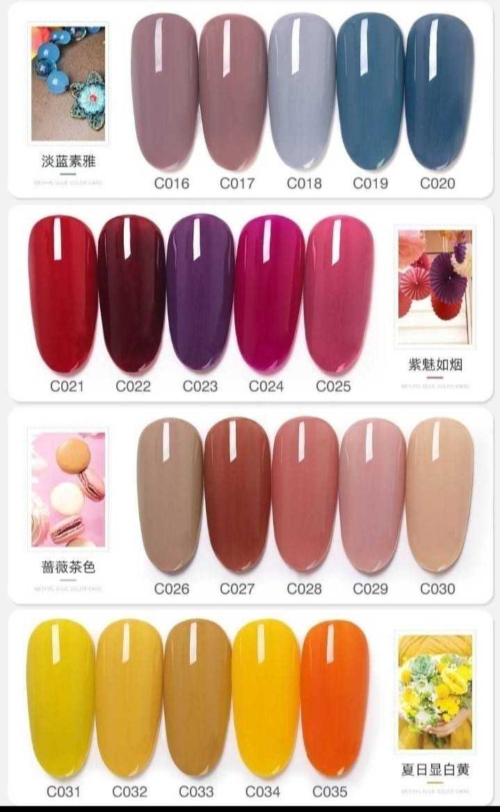 สี AI LA NUO แยกขวด C016-C035