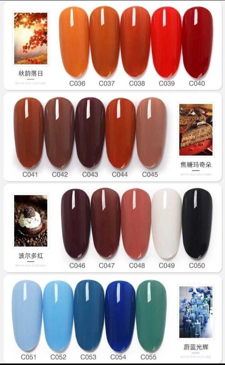 สี AI LA NUO แยกขวด C036-C055