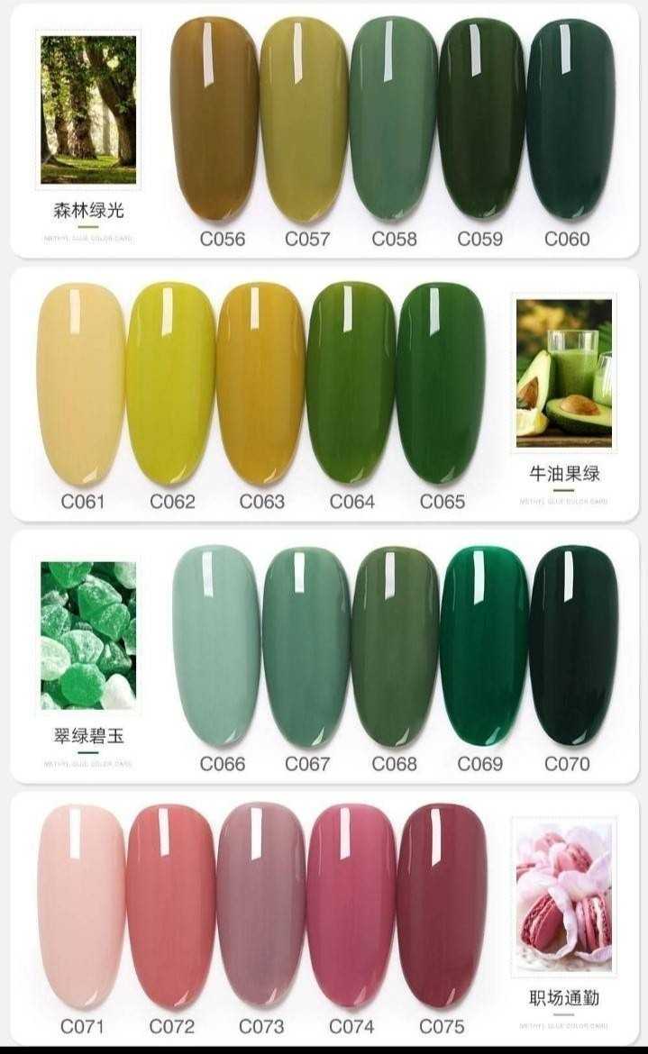 สีAI LA NUO แยกขวด C056-C075