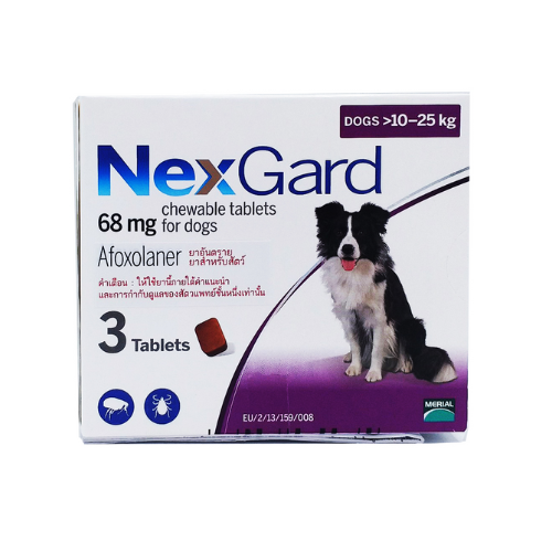 Nexgard ยากำจัดเห็บหมัด ชนิดเม็ด 10-25กก.